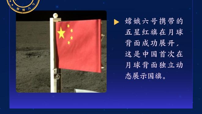 攻守兼备！佩顿二世复出首战14分钟5中5贡献11分3板2助1断2帽